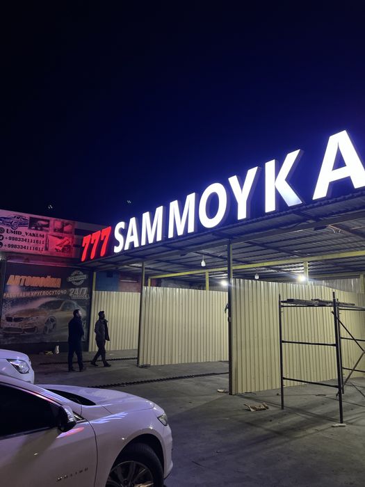 Reklama xizmati bukva baner Реклама буква банер Narujnaya reklama