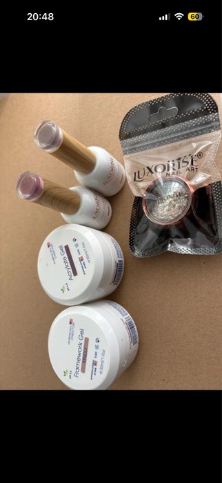 Produse de unghii