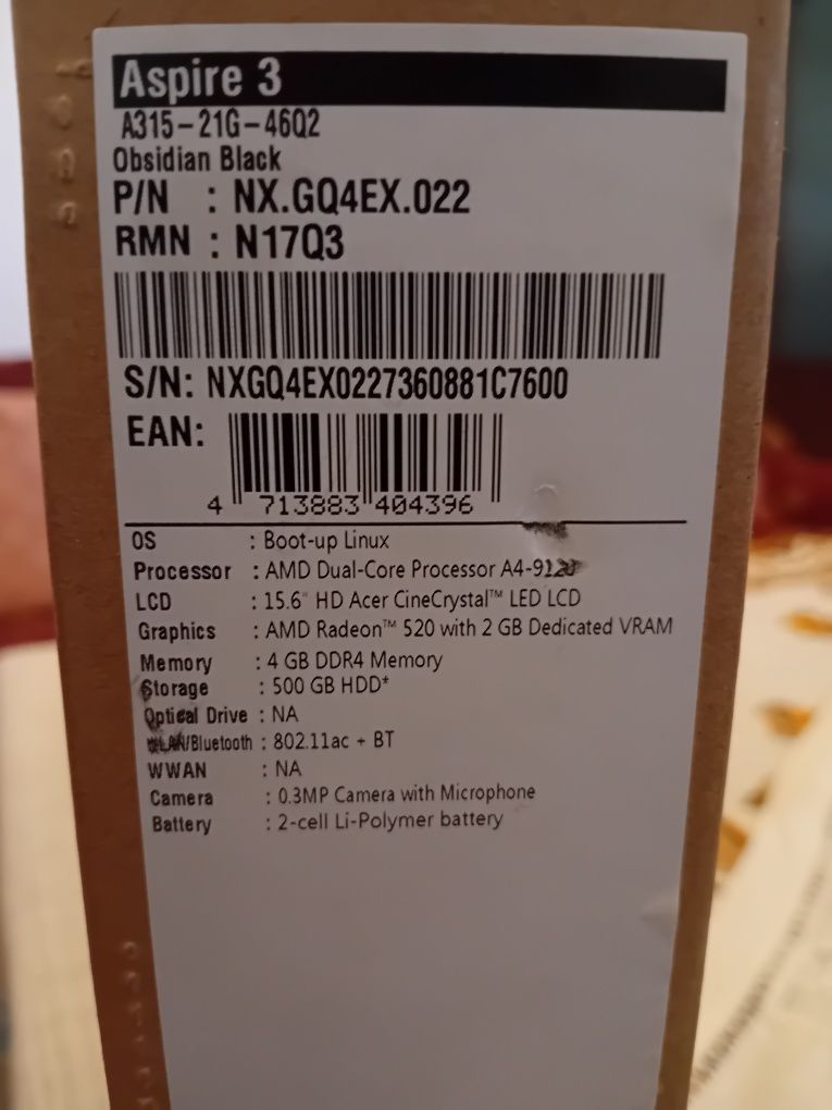 Продавам лаптоп.