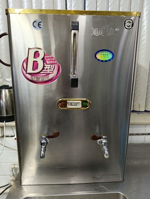 Самовар рабочий 60 литров