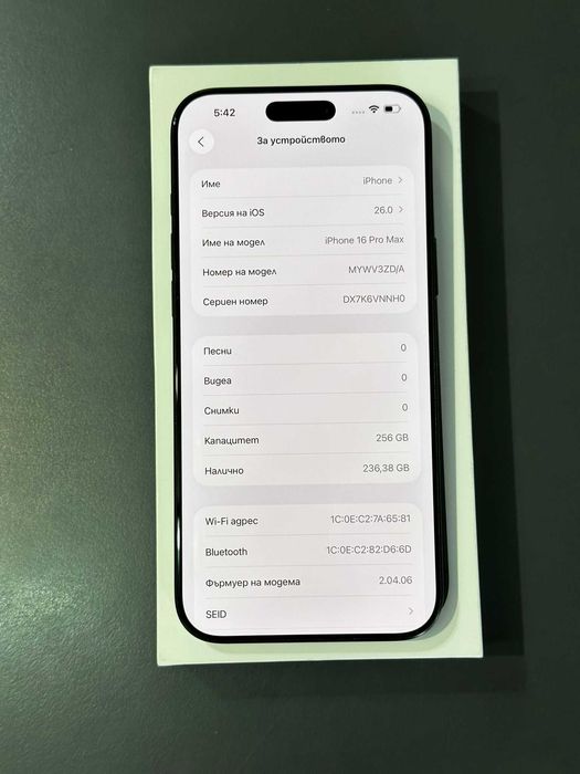 iPhone 16 Pro Max 256gb/90% !Гаранция!