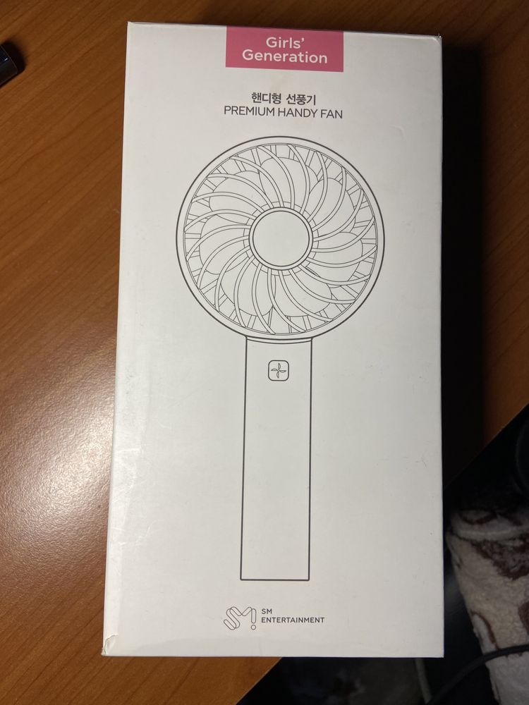 Girls' Generations Fan Air Cooler