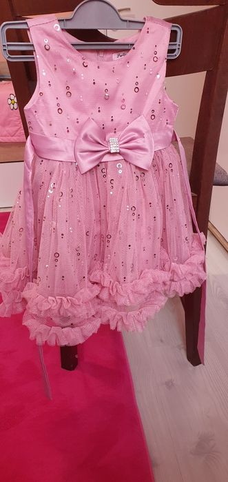 Рокличка за малка госпожица