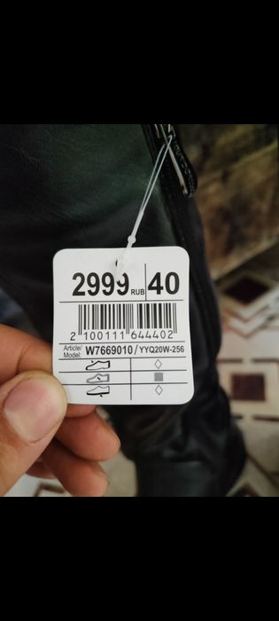 Продам новые зимние сапоги женские размер 40 , брали но не носили