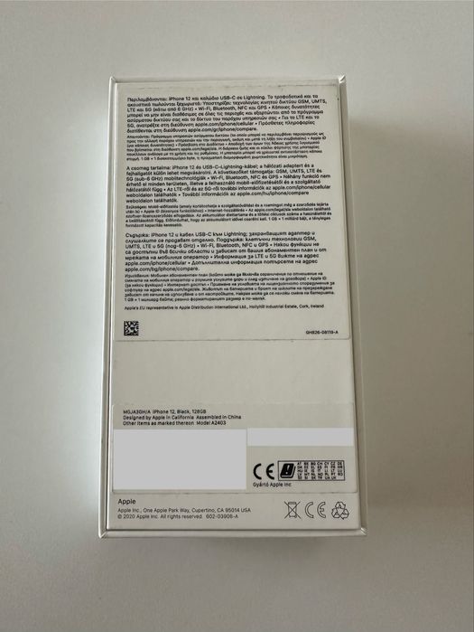 iPhone 12 Black 128GB