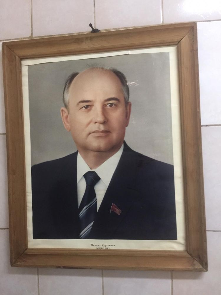 Портрет Горбачев советский СССР ретро