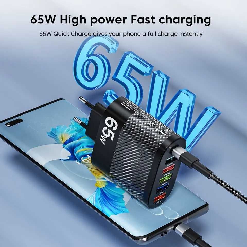 Încărcător fast charge 65W cu priză, 5 porturi: USB & USB C, PD