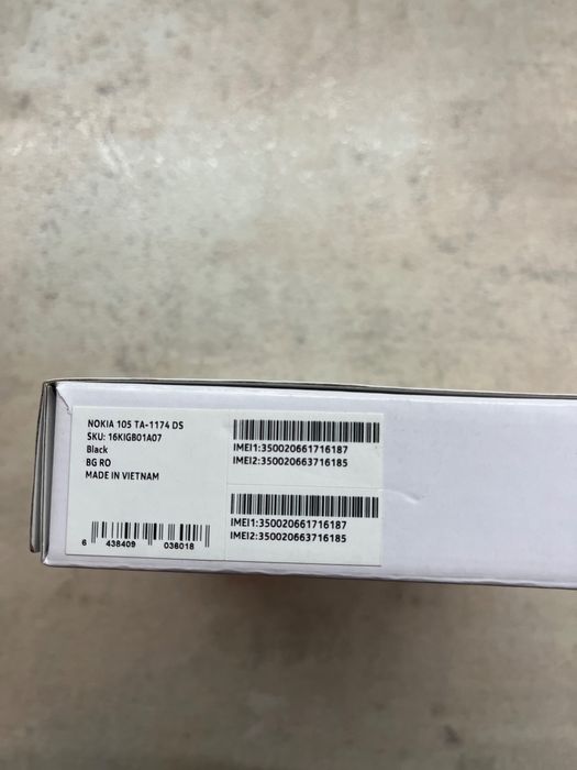 Класически телефон Nokia 105, Black