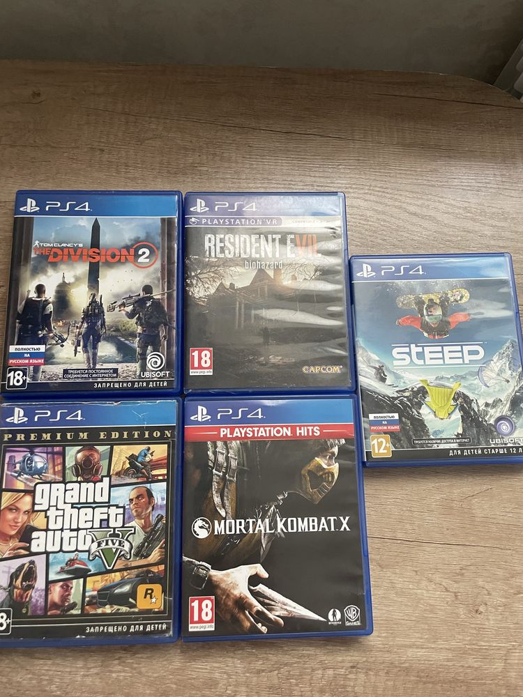 Playstatio 4. 1TB 15 ta original disk bilan