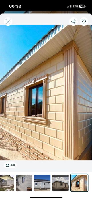 Термо панели фасадные