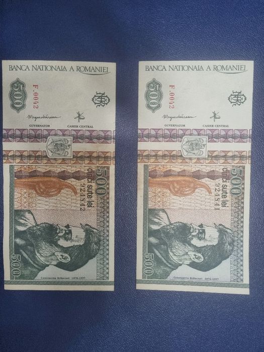 Bancnote Romanesti UNC, stare perfecta