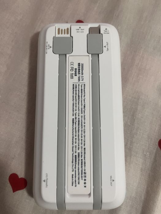 Baterii externe 20000 mAh