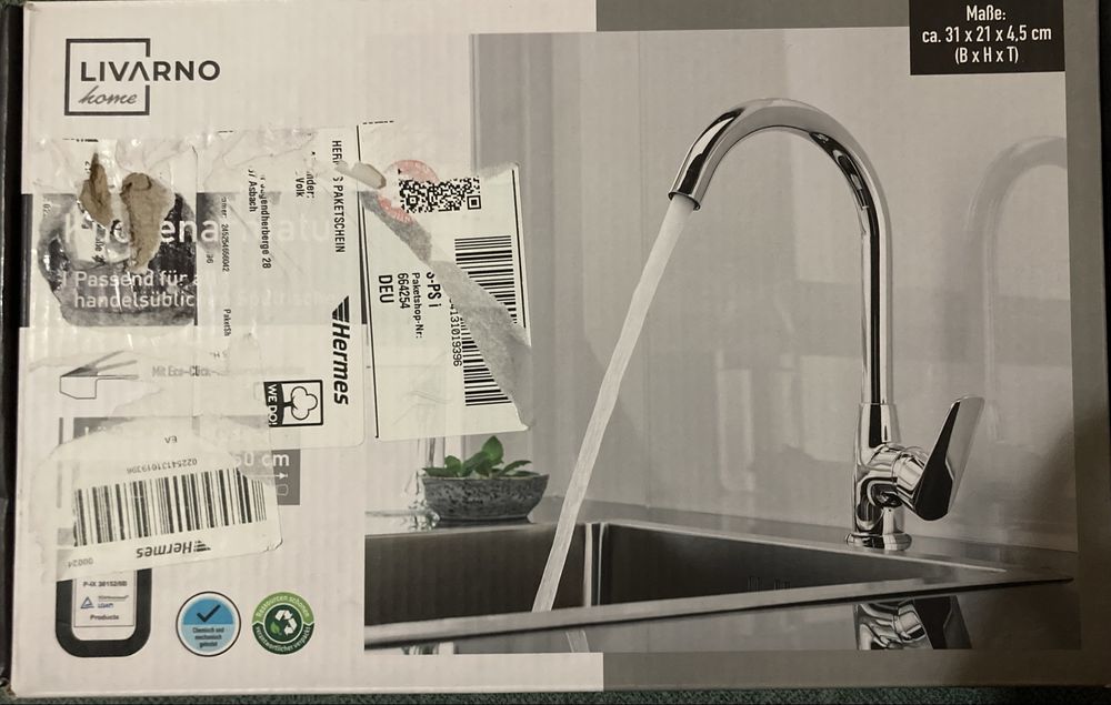 Кухонный смеситель LIVARNO
