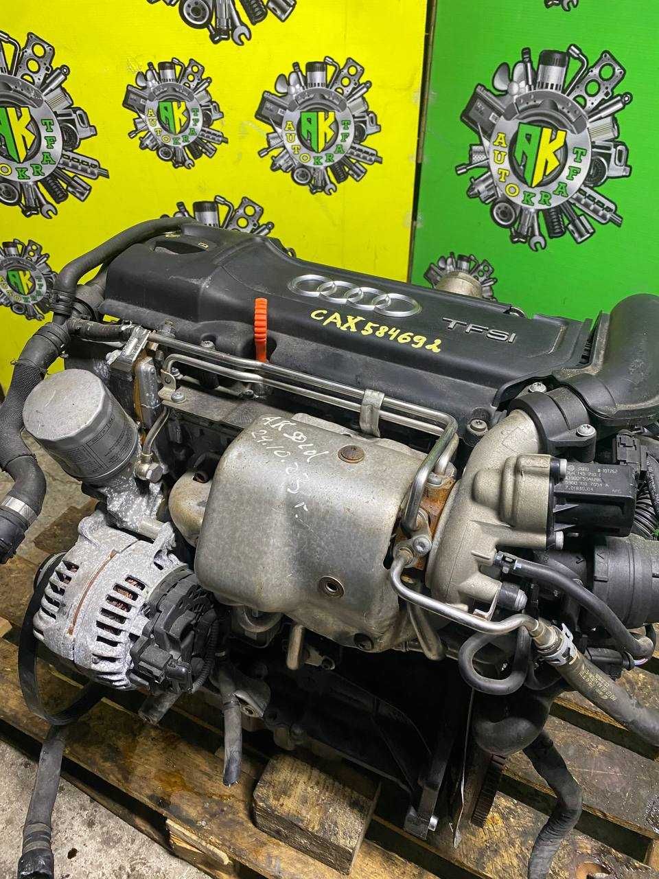 Двигатель CAX 584692 КВТ-90 ЛС-122 1.4 TSI VW Г-5