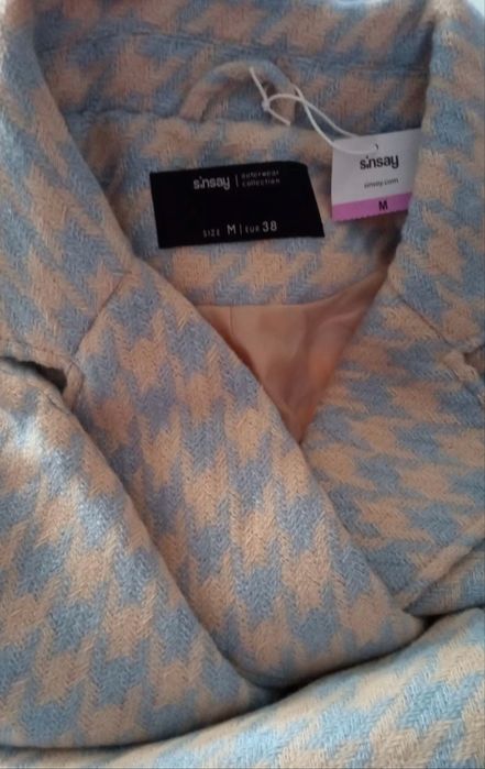 Чисто ново палто