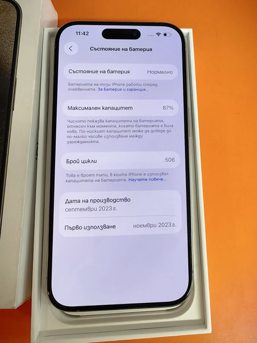 Iphone 15 pro 128gb space gray