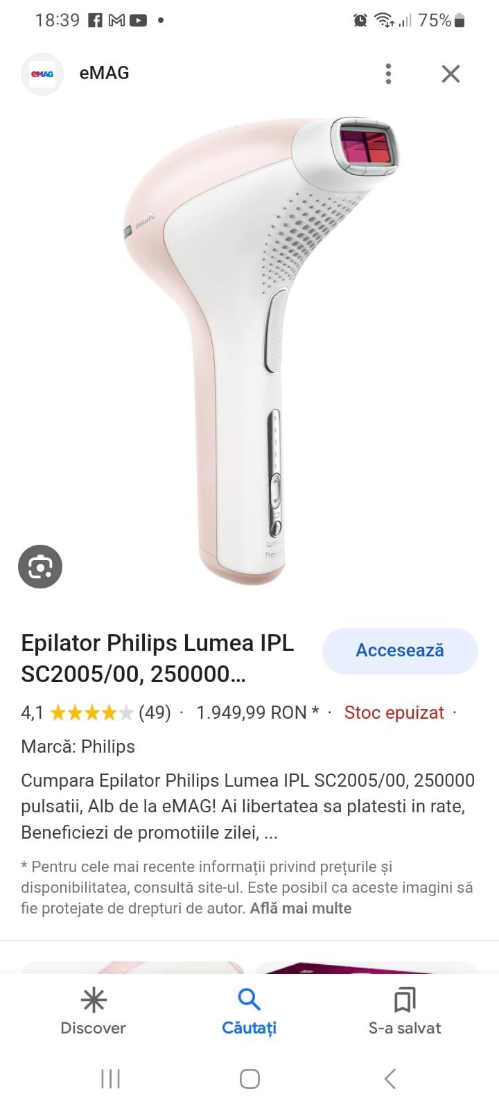 Epilator IPL Philips Lumea SC2005