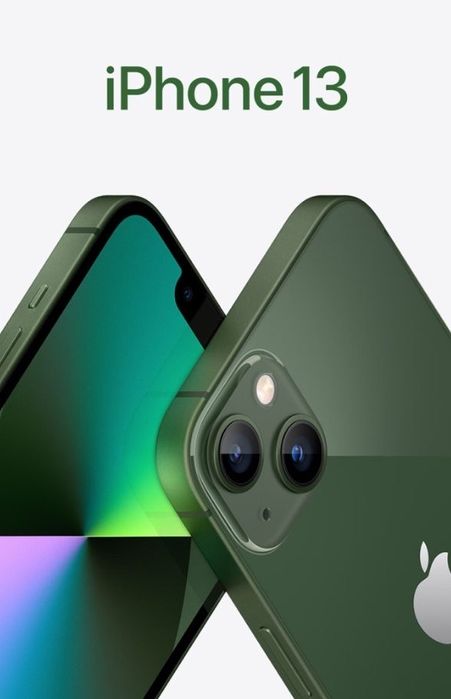 iPhone 13  (Айфон 13)