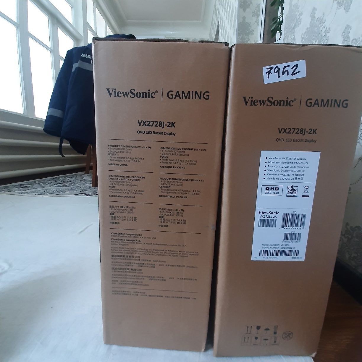 (New  Game monitor) VESONIC VX2728J-2K