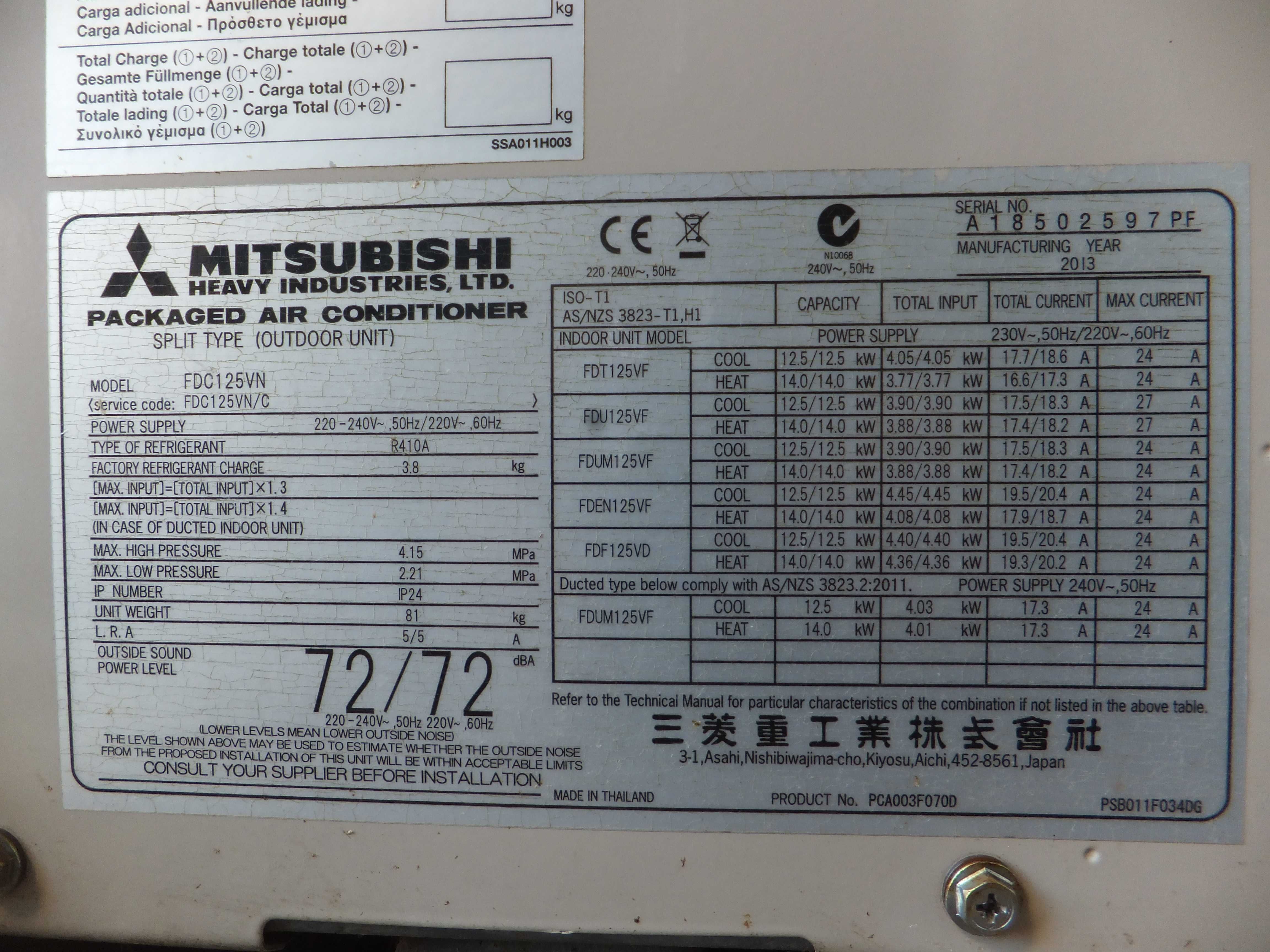 Инверторен климатик Mitsubishi Heavy Industry FDT / FDC 125VN с касети