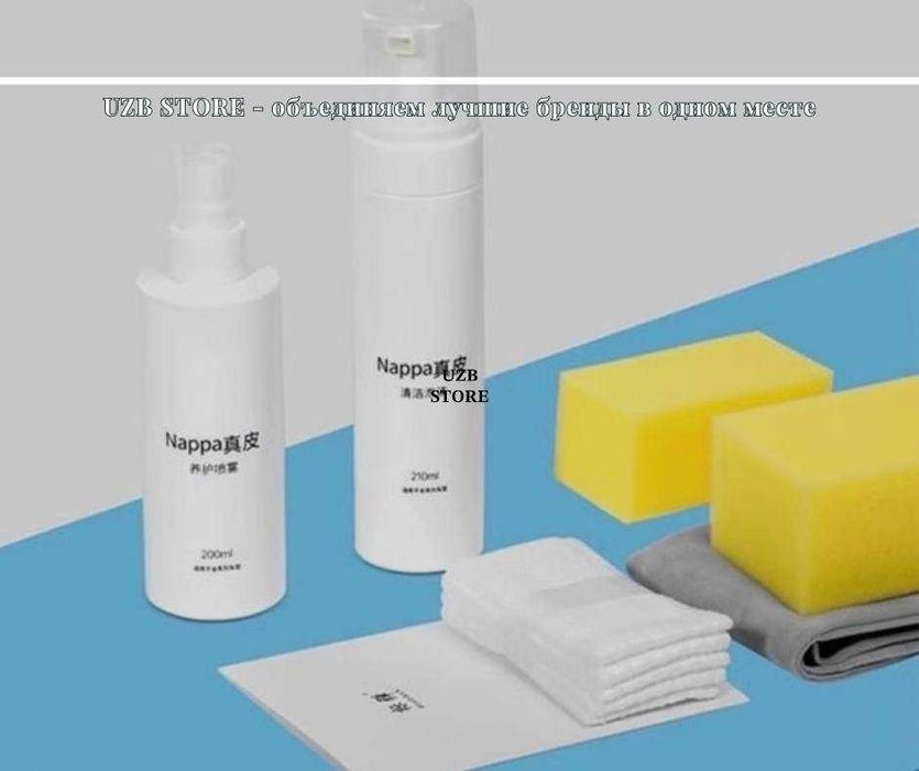 Leather Care+
Профессиональное средство для ухода за кожаным салоном