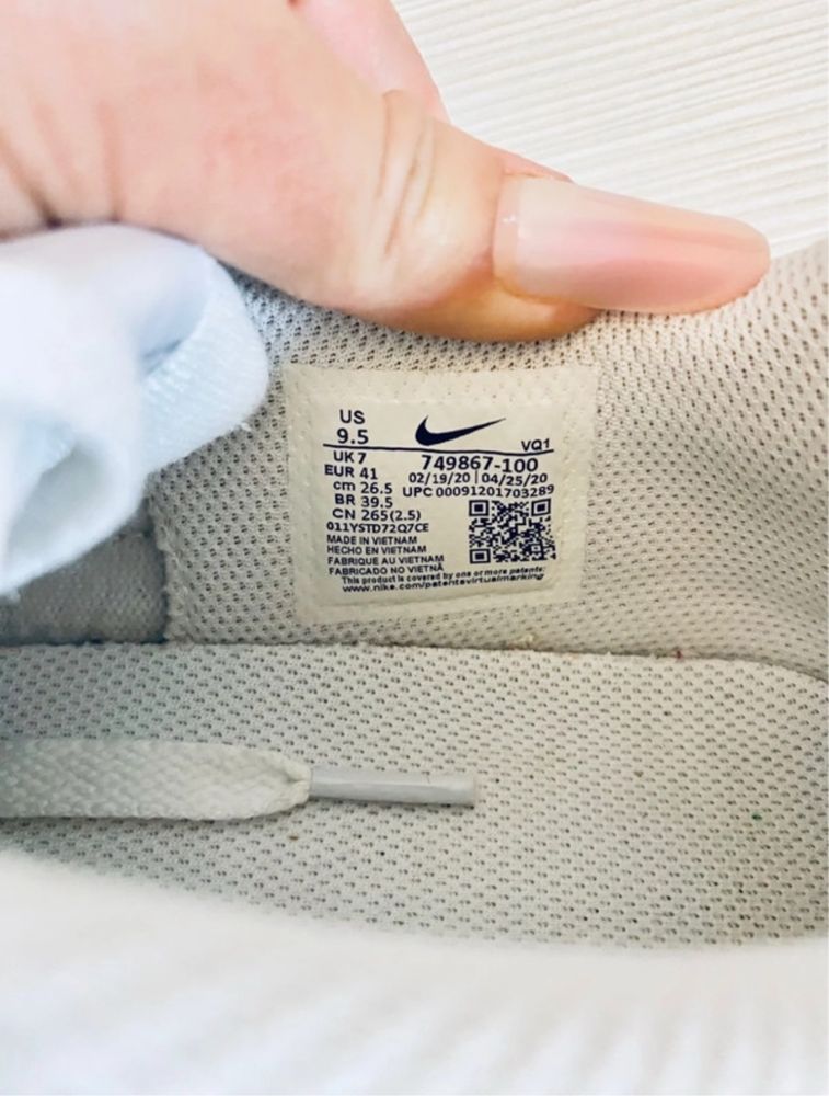 Nike Court Royale