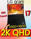 360 сенсорный ультрабук LG Gram 16 Touch – 512GB, i7 11Gen, 16GB США