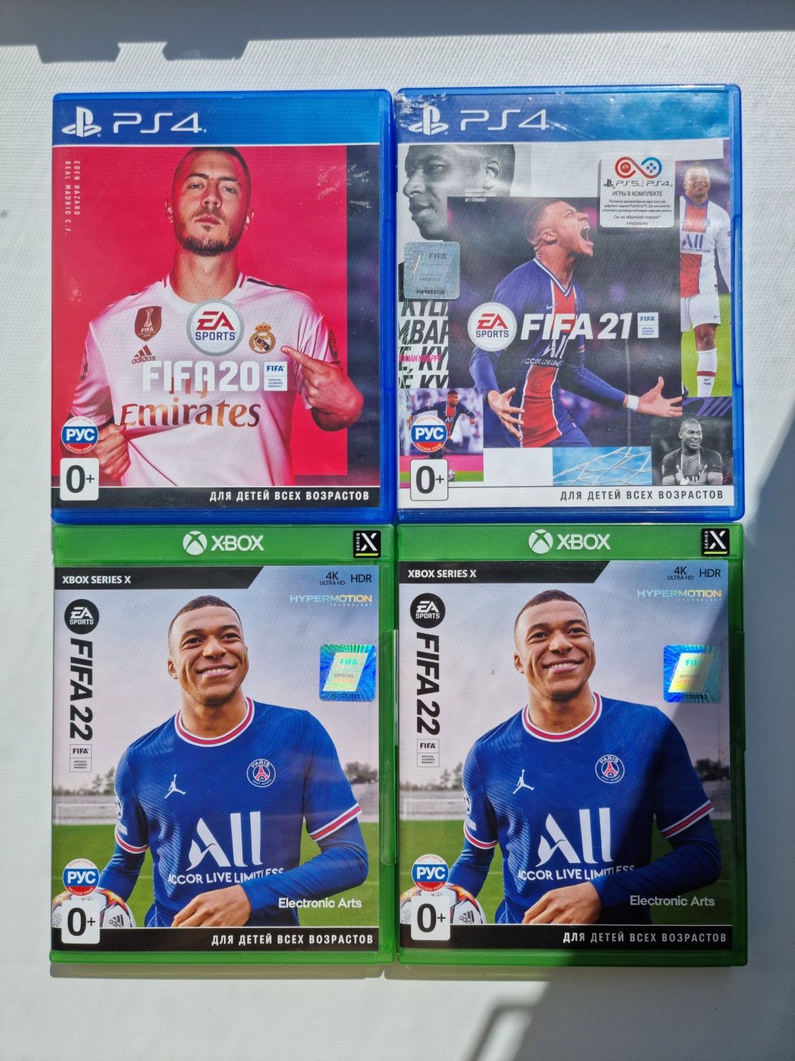 Игры на приставку