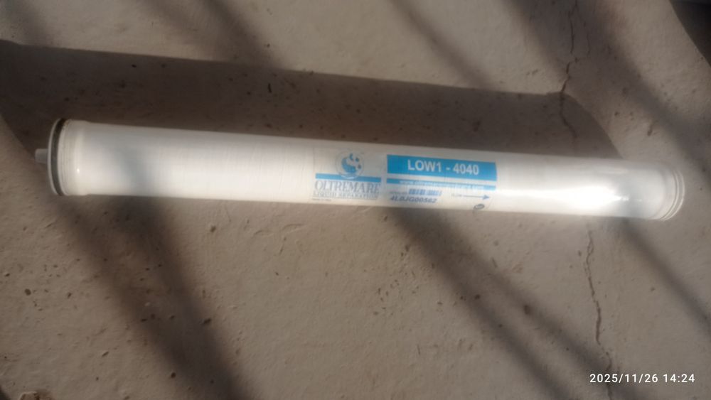 Сув фильтр холати йахши