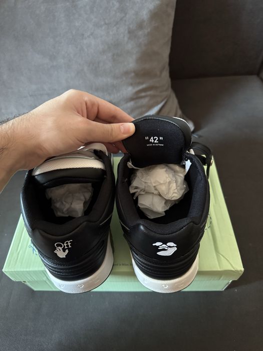 Adidasi Off-White Out Of Office