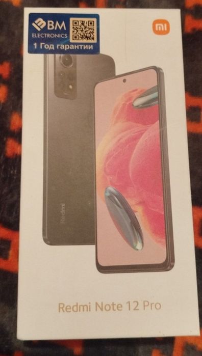 Redmi Note 13 Pro 8/256GB