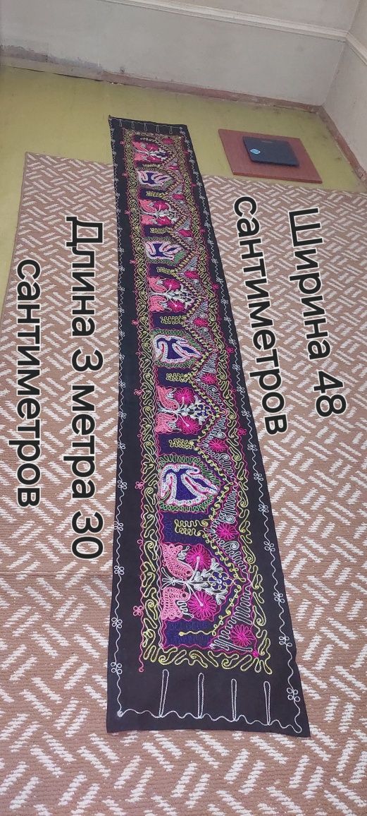Сюзанна 8 штук. Размеры указаны на фото. Цена за все 8 штук Сюзанна.