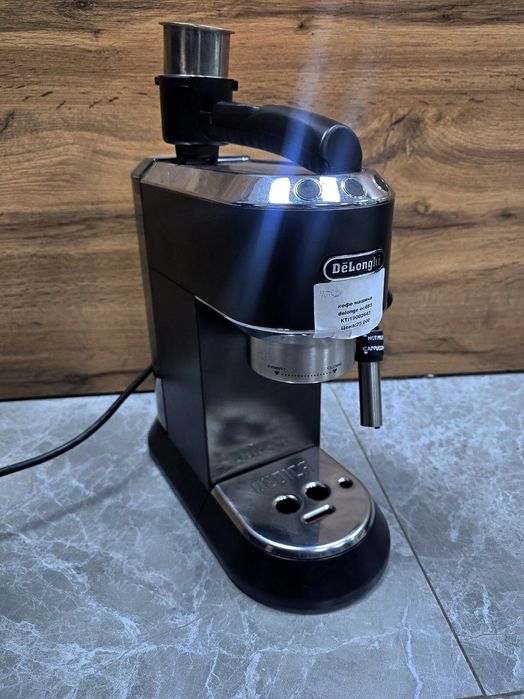Кофемашина DeLonghi/TehnoAltyn/рассрочка