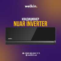 Кондиционер Welkin Модель Nuar - 12 Inverter