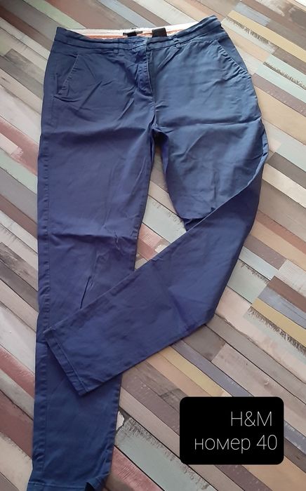 Дамски дънки/панталони