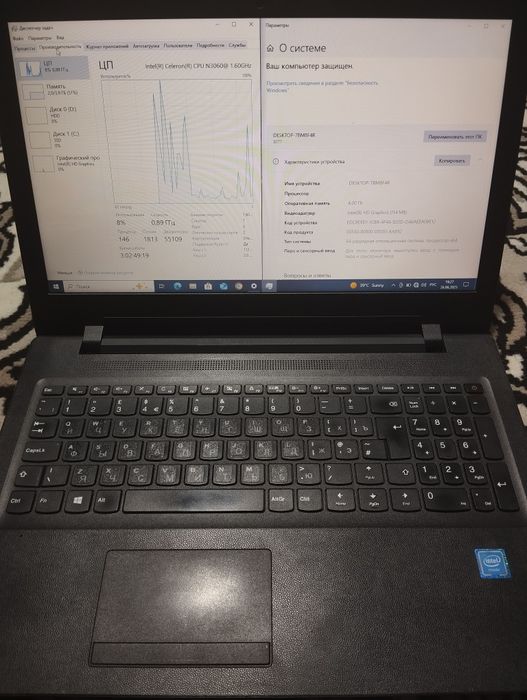 Lenovo N3060 holati yaxshi ishlashi yaxshi qotmedi