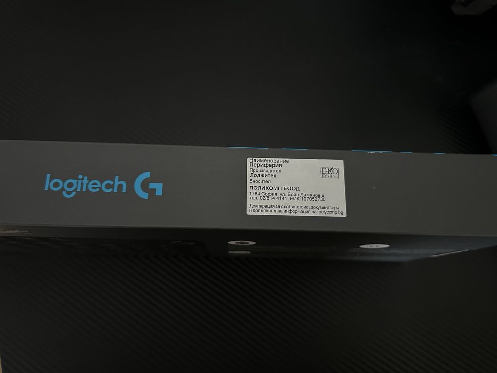 Logitech G413 SE клавиатура