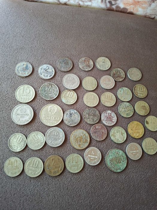 Стари Български Монити 1974г.1913г.1906г.1977г.1925г.1951г.