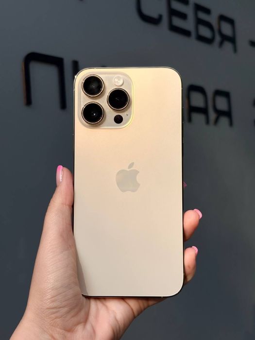 Продам айфон 14 pro max в идеальном состоянии