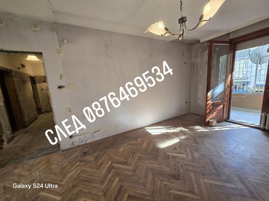 Кърти чисти и извозва