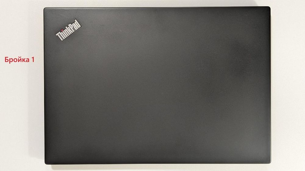 Lenovo ThinkPad X395 13.3" 1920x1080 Ryzen 5 PRO 3500U 16GB 256GB SSD