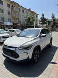 Tracker 2 Primer 2023/2023 Propan
