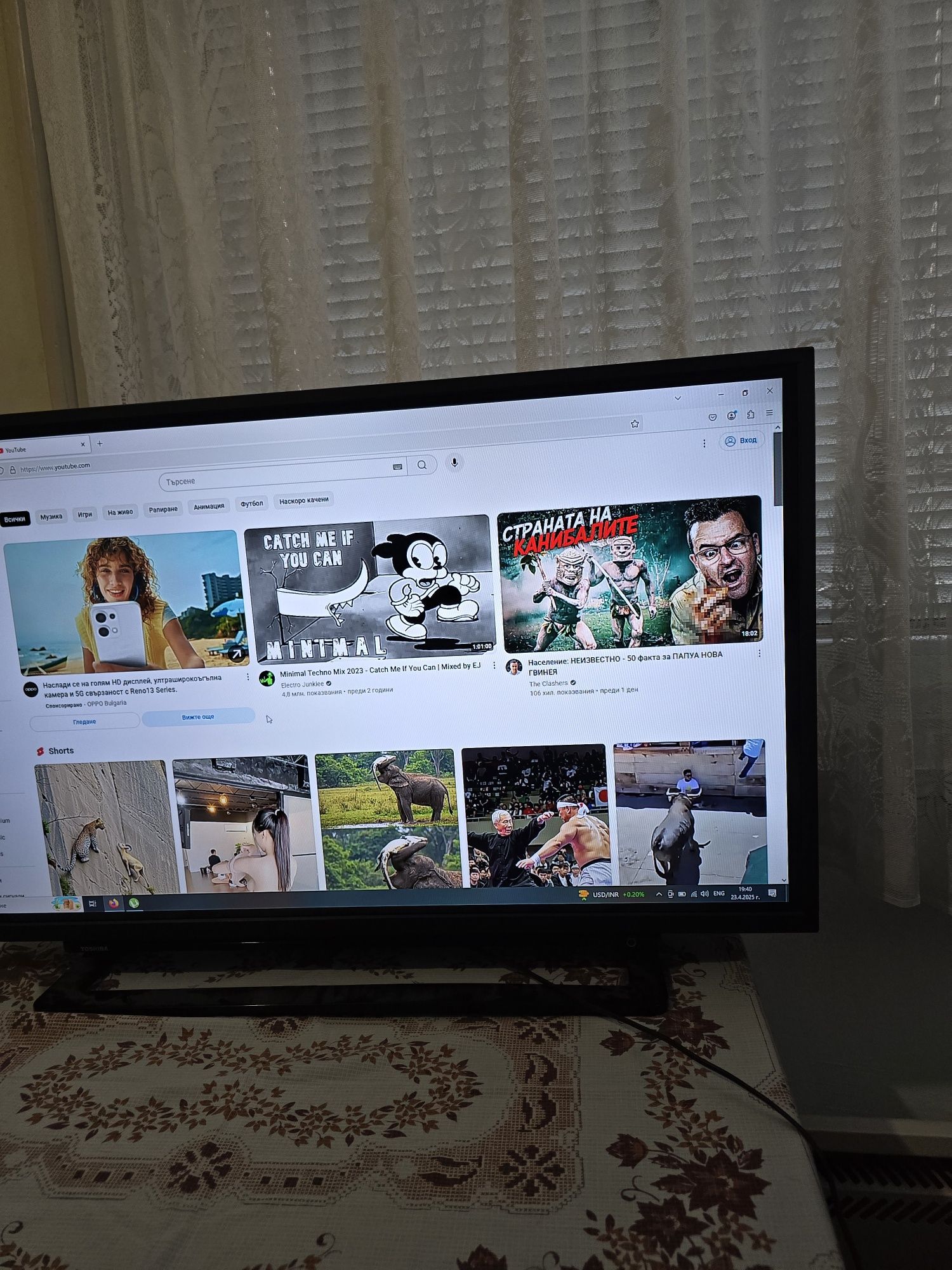 Телевизор toshiba 40 инча