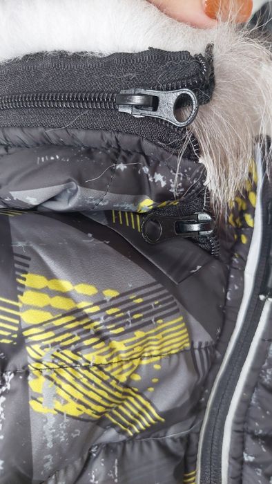 Чисто ново детско яке DEGI