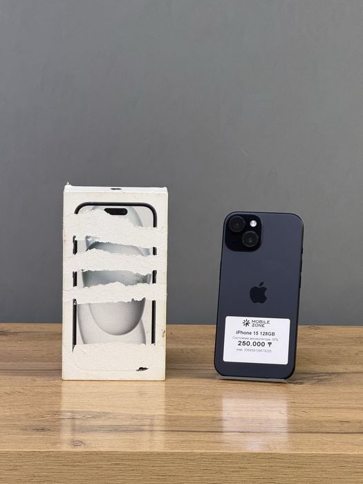 Iphone 15 128 GB | Mobile Zone