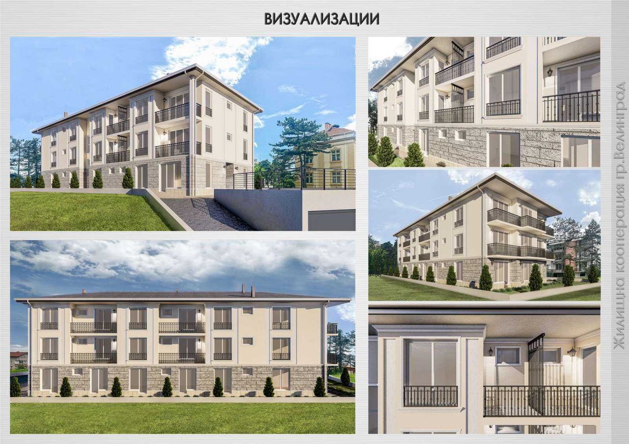 Продава се Едностаен апартамент в Велинград - 30 кв.м за 900 €/кв.м - Снимка #1
