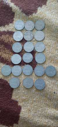 Monede rare 25 bani 1966-1982 de colectie