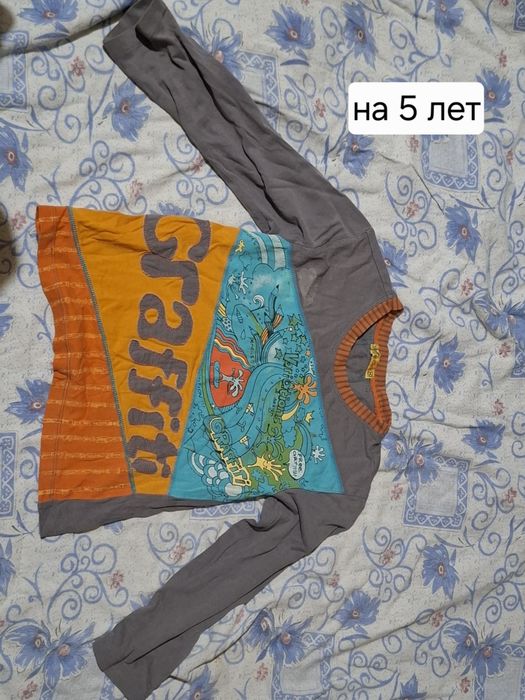 Кофточка на 5 лет.