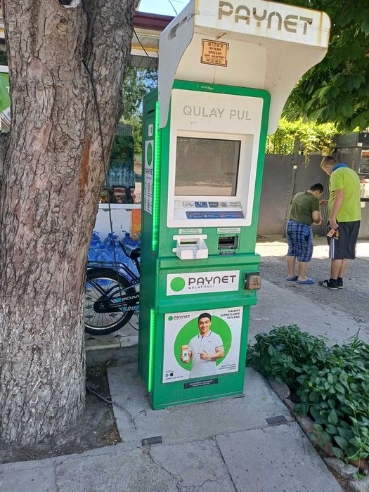 Инфокиоск и банкомат Paynet – быстрые платежи