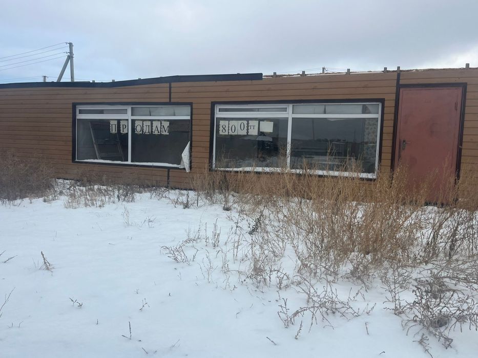 Продам контейнер